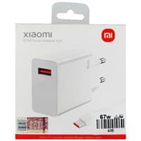 آداپتورشارژ با کابل Type- C سوپرفست QC3.0 شيائومي 67 W اورجینال