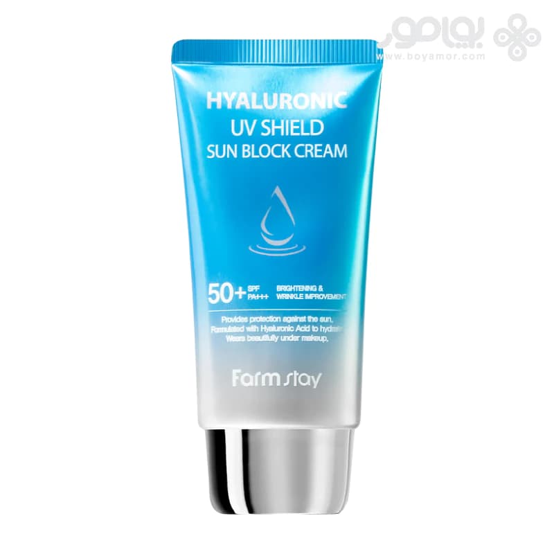 کرم ضد آفتاب فارم استی SPF50 مدل HYALURONIC وزن 70 گرم