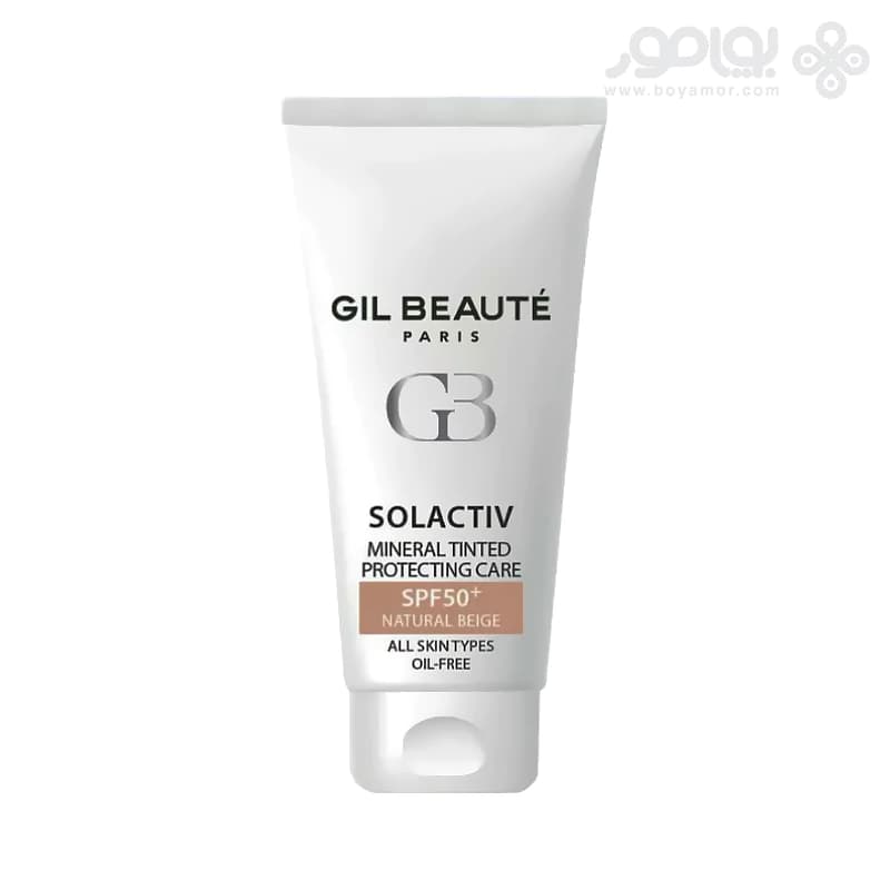 ضد آفتاب ژیل بوته SPF50 مناسب پوست پوست مختلط و چرب رنگ بژ طبیعی