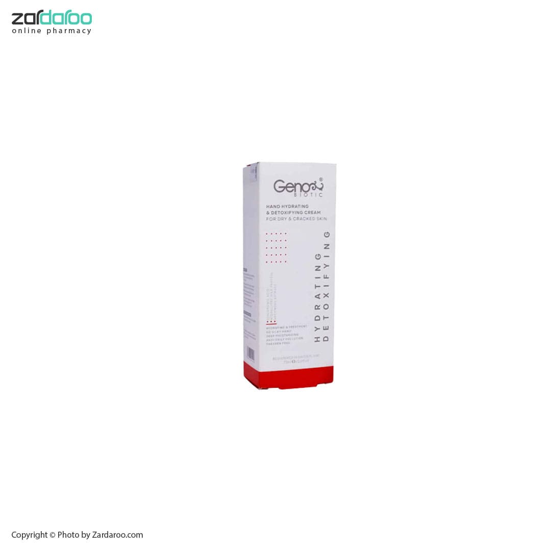 کرم رطوبت رسان مناسب دست پوست خشک ژنوبایوتیک Geno Biotic
