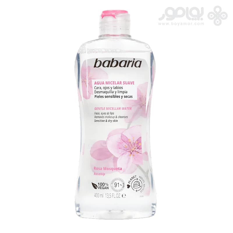 میسلار واتر باباریا مدل ROSEHIP مناسب پوست خشک و حساس