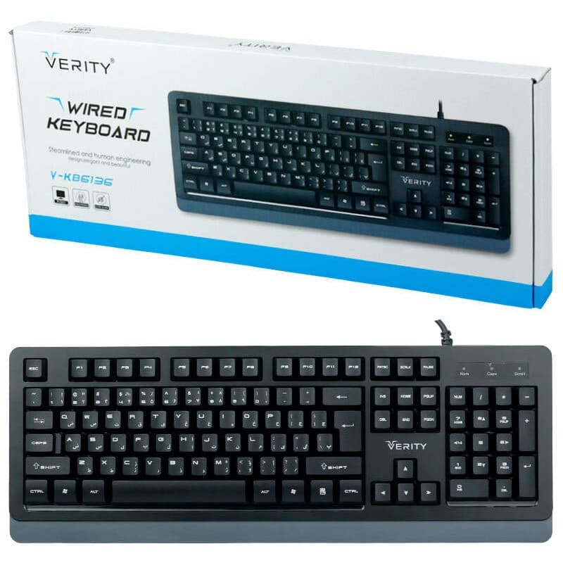 کیبورد سیمدار Verity V-KB6136 — تصویر ۲