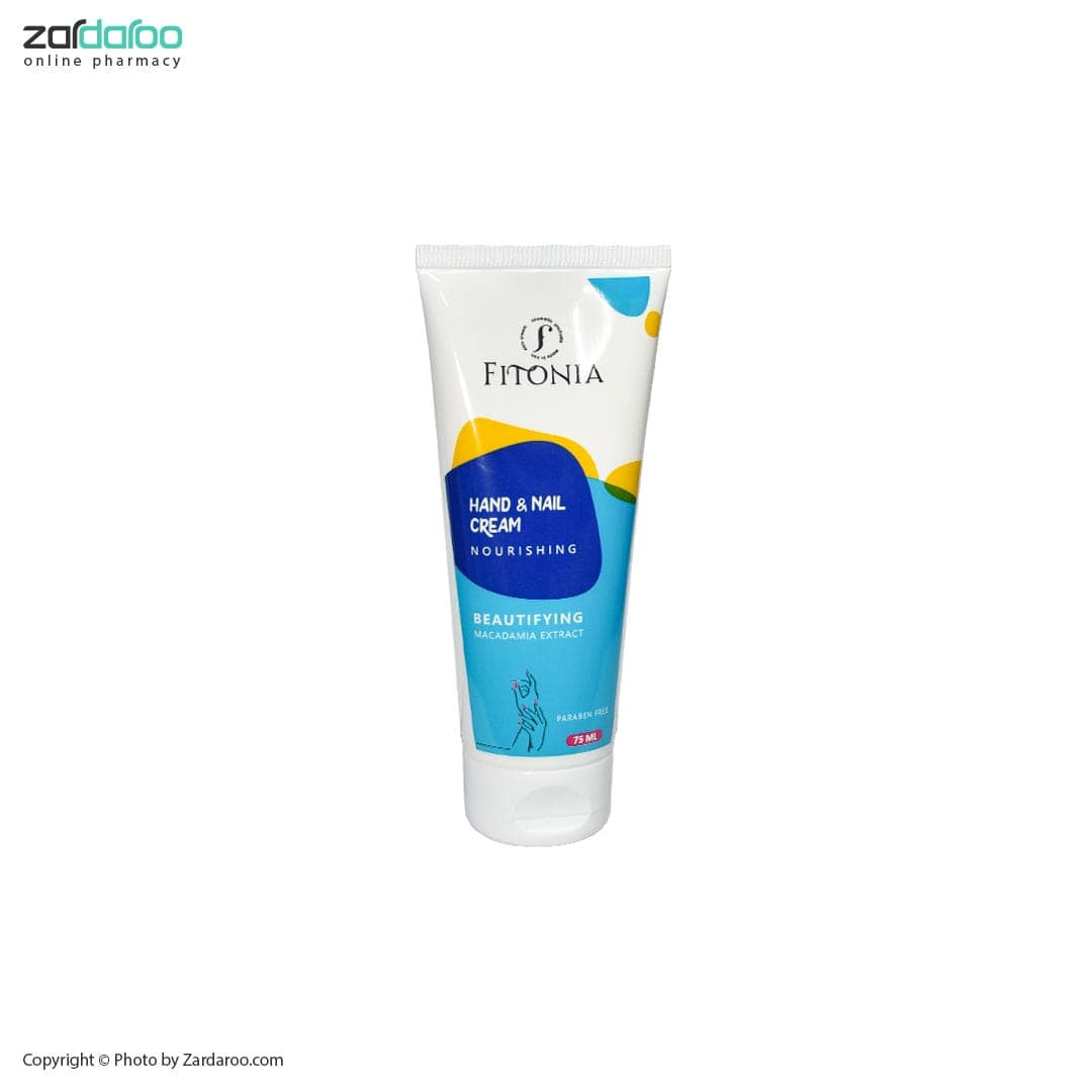 کرم تقویت کننده دست و ناخن فیتونیا Fitonia — تصویر ۲