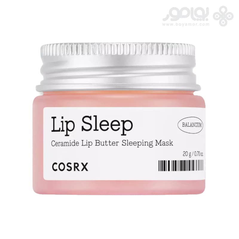 ماسک لب شب کوزارکس حاوی سرامید و شی باتر وزن 20 گرم