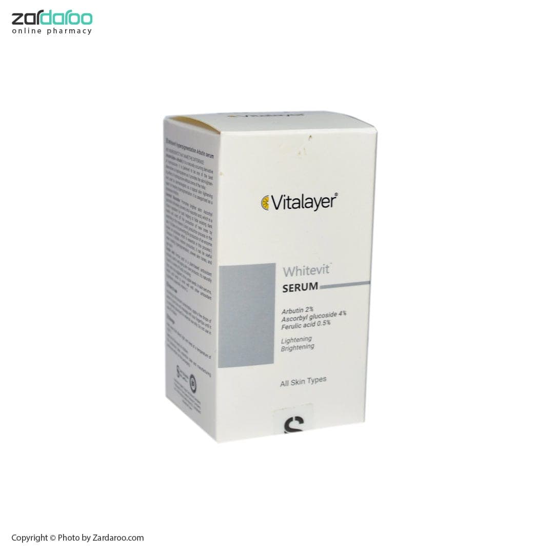 سرم ضد لک آربوتین وایت ویت ویتالیر Vitalayer