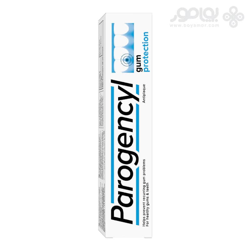 خمیر دندان محافظ لثه پاروگنسیل مدل GUM PROTECTION حجم 75 میل