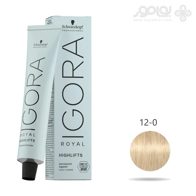 رنگ موی ایگورا رویال بلوند طبیعی خاص شماره IGORA ROYAL Highlift 12.0