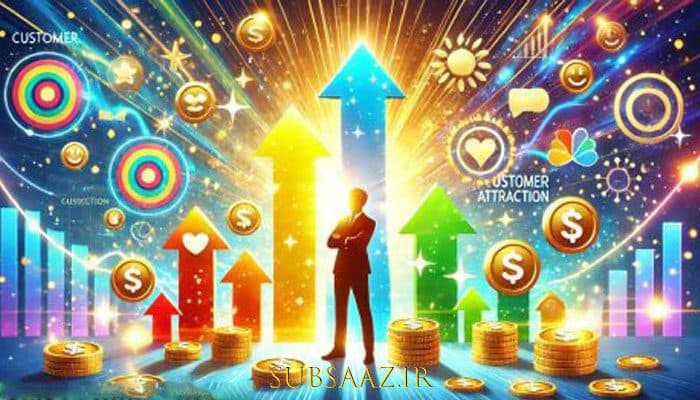 سابلیمینال ترکیبی قدرتمند آرامش، رزق و روزی و جذب مشتری ثروتمند