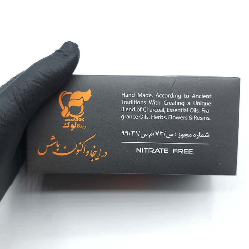 عود آبشاری دستساز مدل هفت چاکرا کد520207 — تصویر ۴