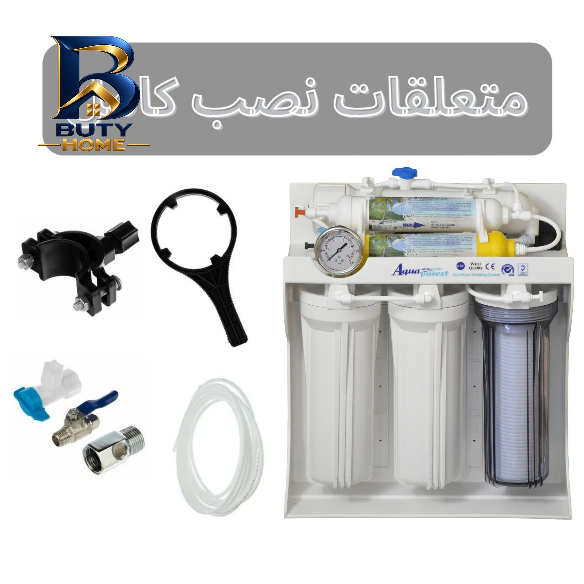 دستگاه تصفیه کننده آب آکوا پیورست مدل RO-SF 6020 — تصویر ۳