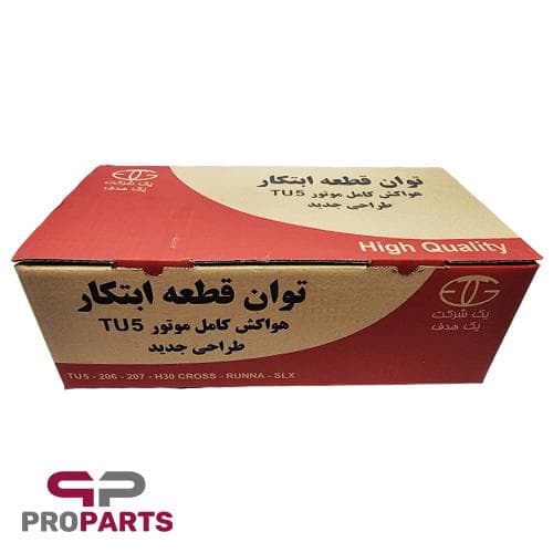 هواکش کامل مدل بهینه با فیلتر هوا توان قطعه ابتکار مناسب برای پژو 207 — تصویر ۳