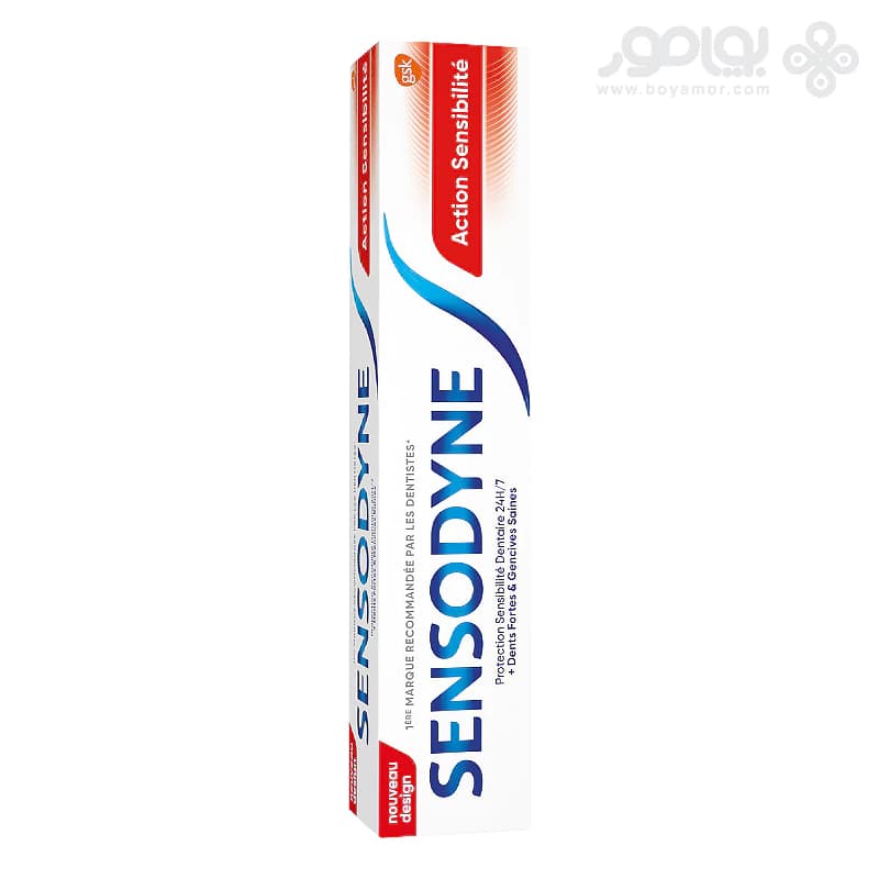 خمیر دندان سنسوداین مدل ACTION SENSIBILITE حجم 75 میل