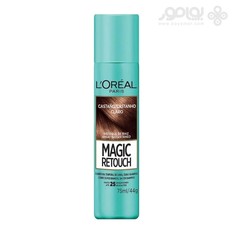 اسپری کانسیلر ریشه لورال MAGIC RETOUCH رنگ قهوه ای روشن 75 میل