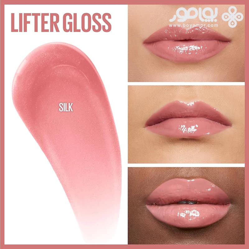 رژ لب مایع میبلین مدل LIFTER GLOSS شماره 004 رنگ SILK — تصویر ۳