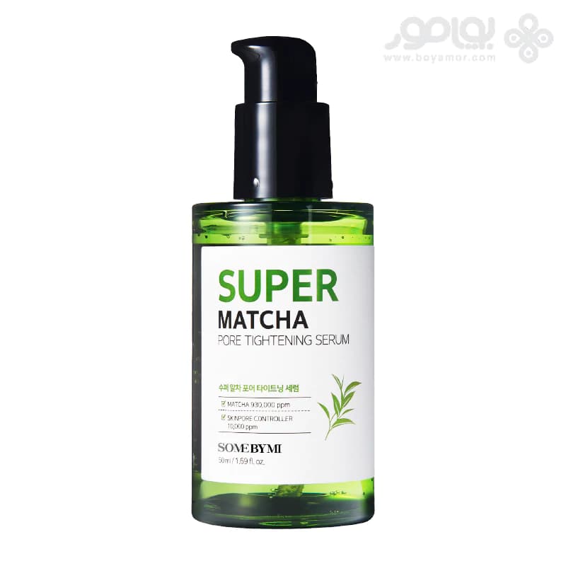 سرم جمع کننده منافذ سام بای می مدل SUPER MATCHA حجم 50 میل