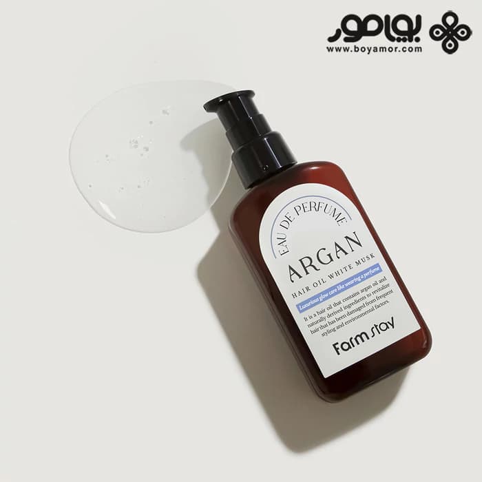 روغن آرگان معطر فارم استی با رایحه مشک سفید حجم 100 میل — تصویر ۴