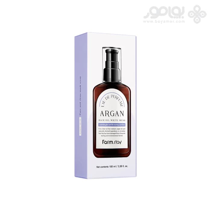 روغن آرگان معطر فارم استی با رایحه مشک سفید حجم 100 میل — تصویر ۲