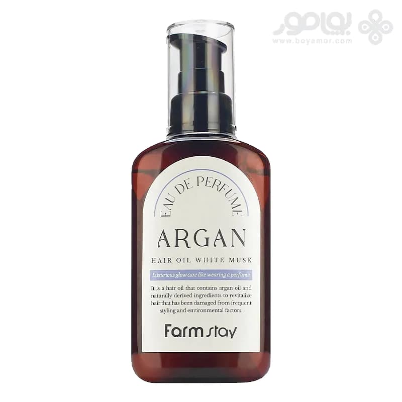 روغن آرگان معطر فارم استی با رایحه مشک سفید حجم 100 میل