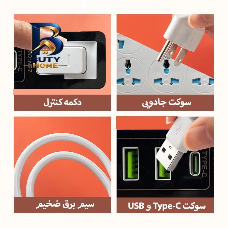فیلتر دستگاه تصفیه آب آکوا پیورست مدل ممبران ۱۳ لایه BC 750 مجموعه ۲ عددی — تصویر ۴
