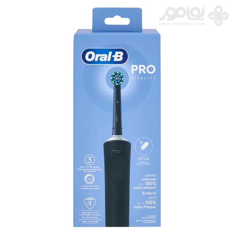 مسواک برقی اورال بی VITALITY PRO رنگ مشکی