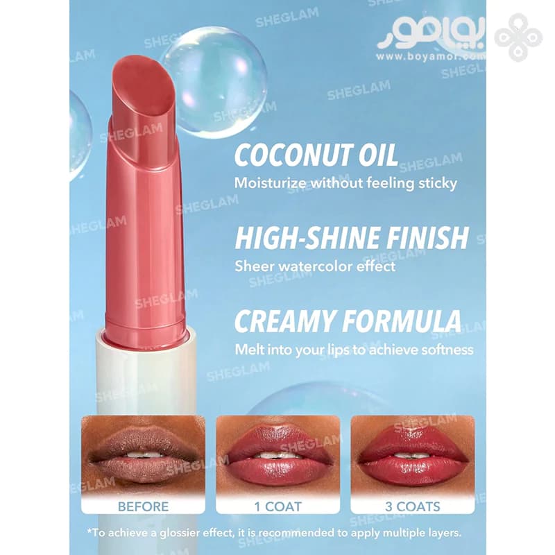 لیپ پلامپر حجم دهنده شیگلم مدل POUT PERFECT رنگ SEPIA KISS — تصویر ۵