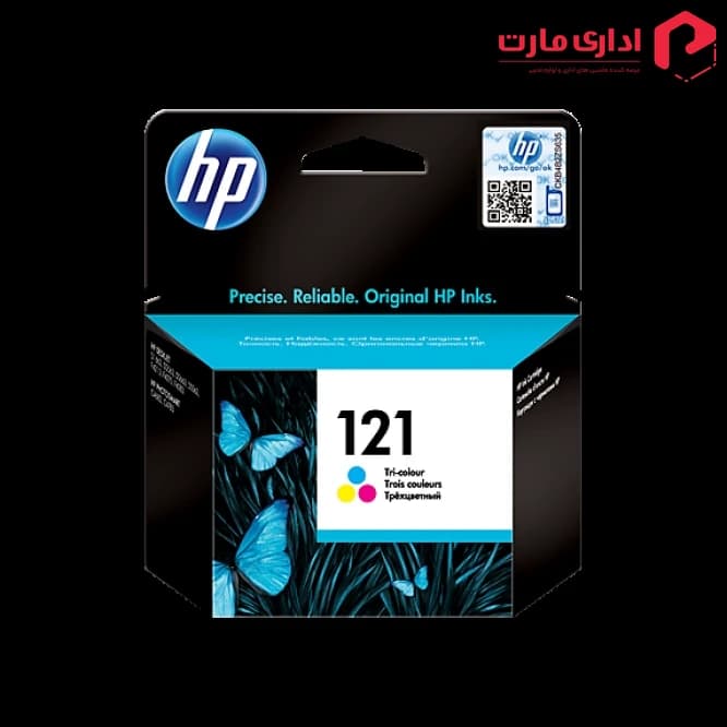 کارتریج جوهرافشان اچ پی 121 رنگی کد CC643HE — تصویر ۲