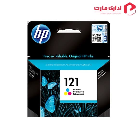 کارتریج جوهرافشان اچ پی 121 رنگی کد CC643HE