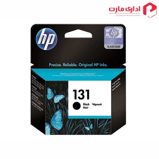 کارتریج جوهرافشان مشکی اچ پی 131 — تصویر ۲