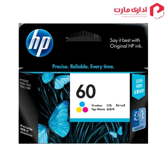 کارتریج جوهرافشان اچ پی 60 رنگی کد CC643WA