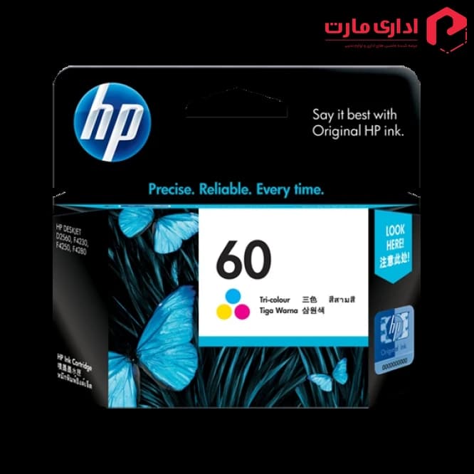کارتریج جوهرافشان اچ پی 60 رنگی کد CC643WA — تصویر ۲