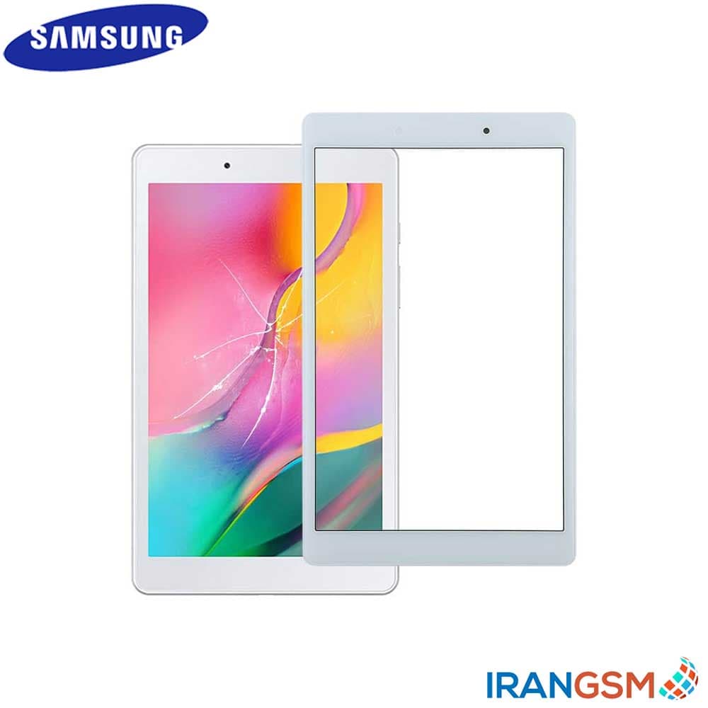 گلس تاچ تبلت سامسونگ Samsung Galaxy Tab A 8.0 (2019) SM-T295 — تصویر ۵