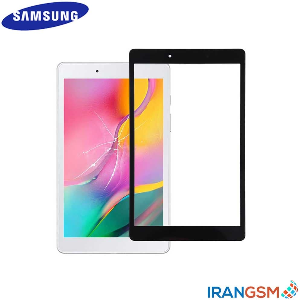 گلس تاچ تبلت سامسونگ Samsung Galaxy Tab A 8.0 (2019) SM-T295 — تصویر ۲