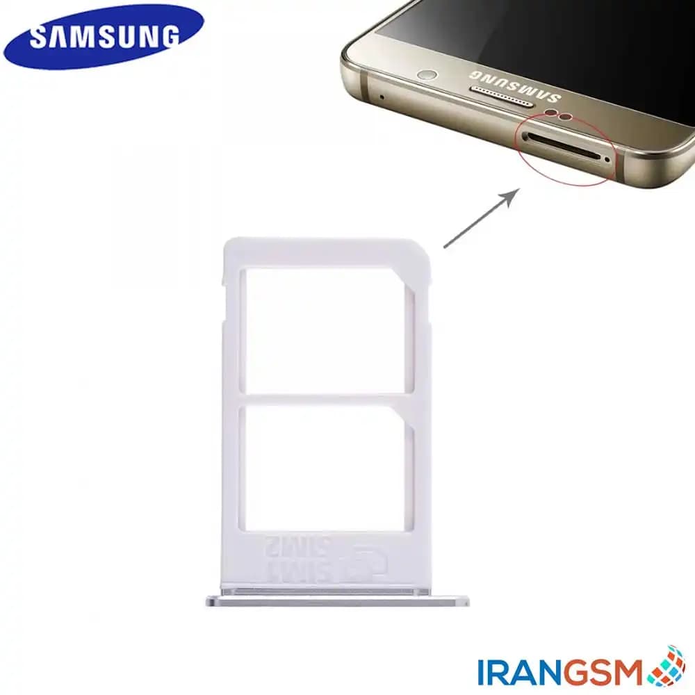 خشاب سیم کارت موبایل سامسونگ Samsung Galaxy Note 5 SM-N920 — تصویر ۶