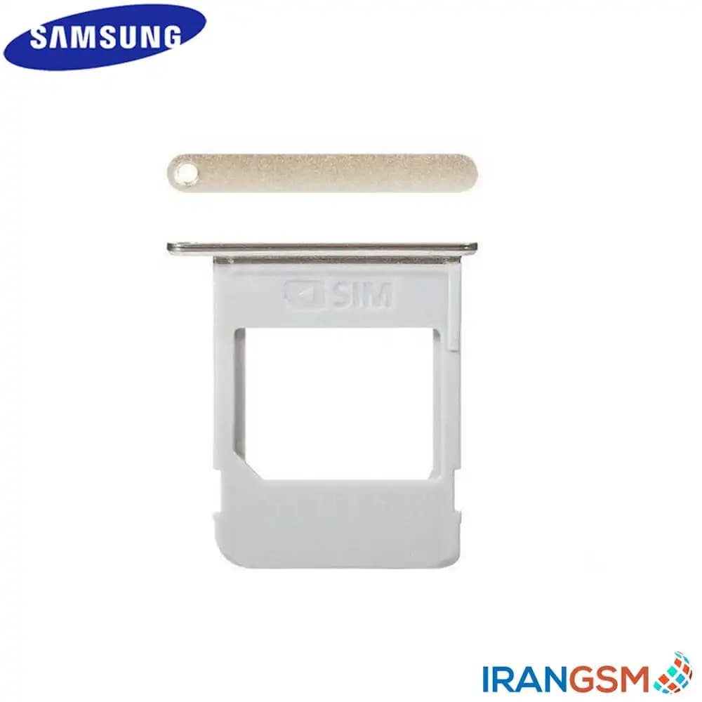خشاب سیم کارت موبایل سامسونگ Samsung Galaxy Note 5 SM-N920