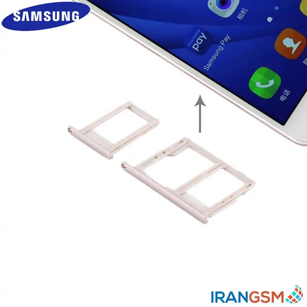 خشاب سیم کارت موبایل سامسونگ Samsung Galaxy J7 Prime / On7 2016 SM-G610 — تصویر ۵