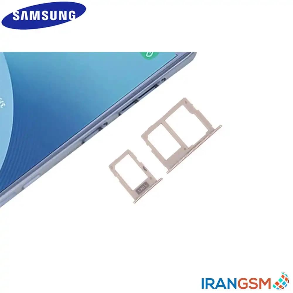 خشاب سیم کارت موبایل سامسونگ Samsung Galaxy J5 Pro 2017 SM-J530 — تصویر ۶