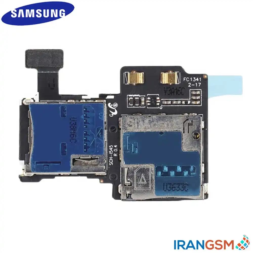 فلت سیم کارت و مموری کارت موبایل سامسونگ Samsung Galaxy S4 4G SM-I9505 — تصویر ۸