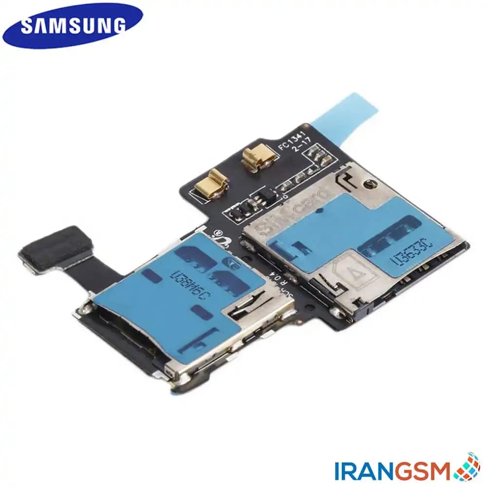 فلت سیم کارت و مموری کارت موبایل سامسونگ Samsung Galaxy S4 4G SM-I9505 — تصویر ۵