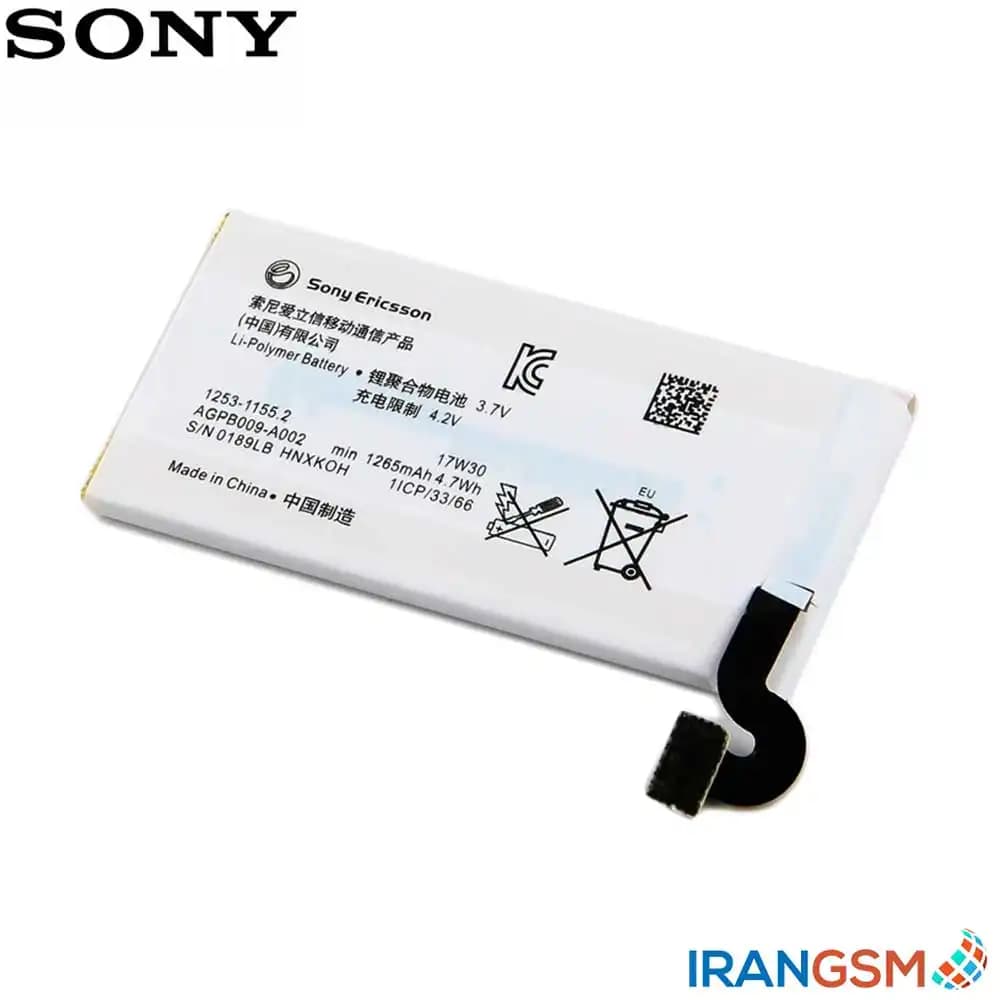 باتری موبایل سونی Sony Xperia sola MT27i مدل AGPB009-A001 — تصویر ۲