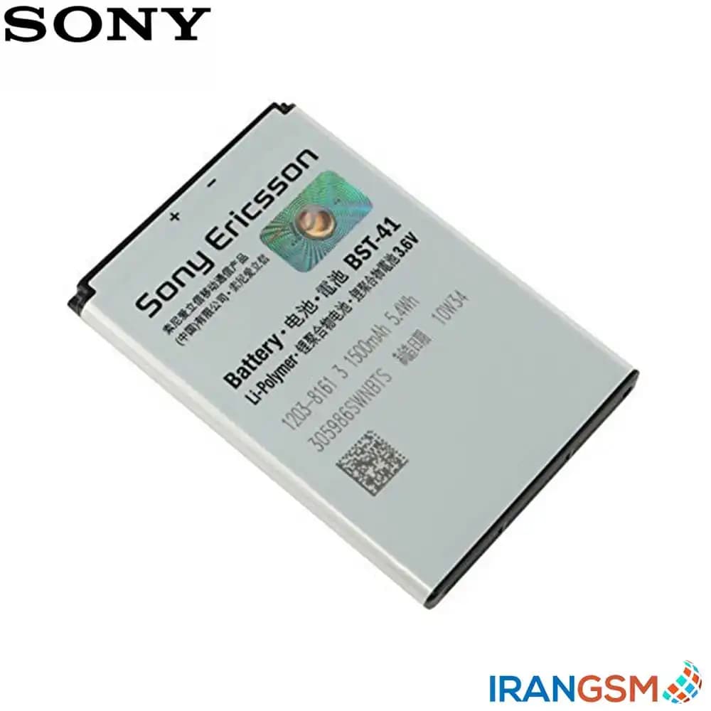باتری موبایل سونی Sony Xperia neo L MT25i مدل BST-41 — تصویر ۲