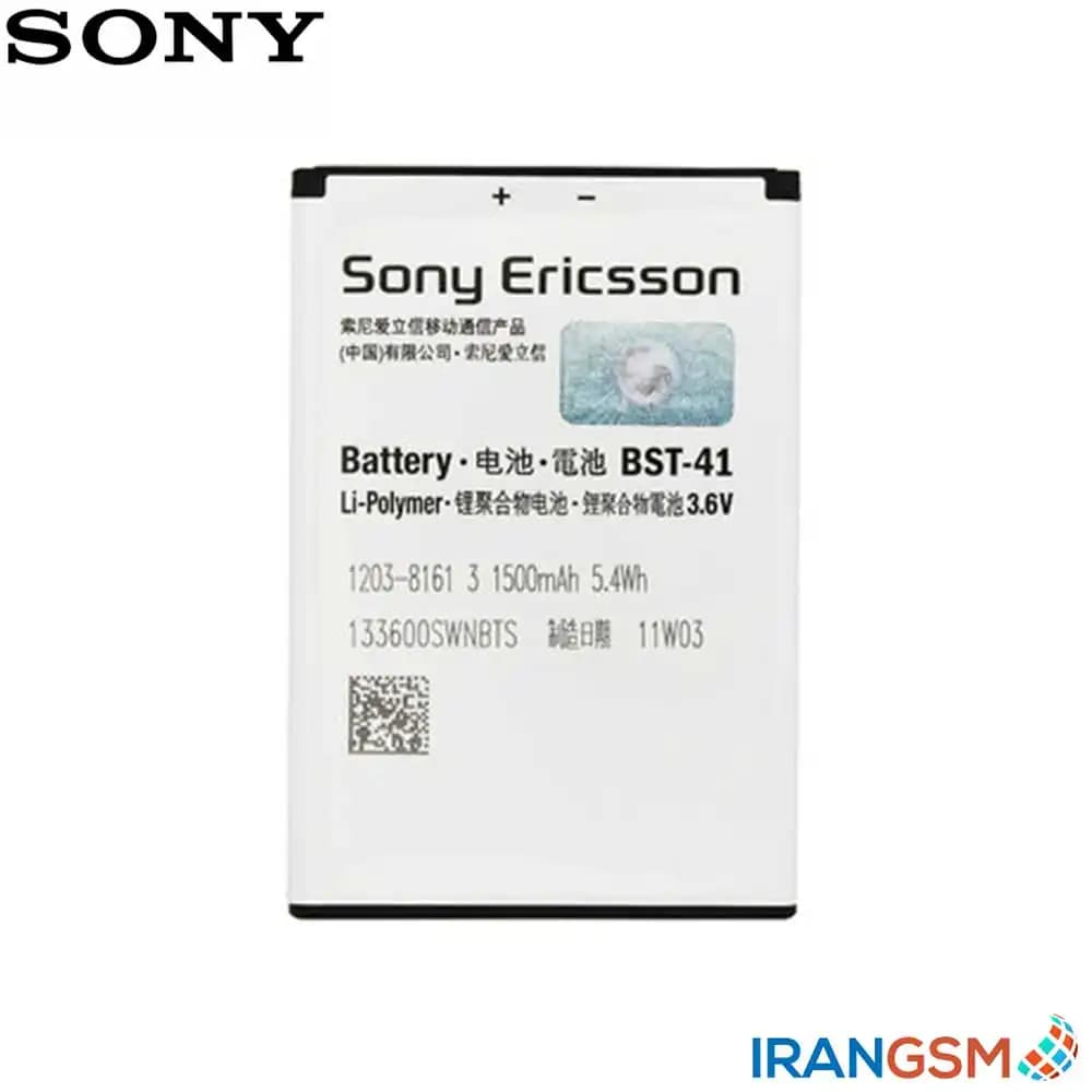 باتری موبایل سونی Sony Xperia neo L MT25i مدل BST-41