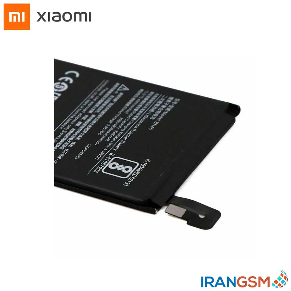 باتری موبایل شیائومی Xiaomi Redmi Note 5 / Redmi Note 5 Pro مدل BN45 — تصویر ۳