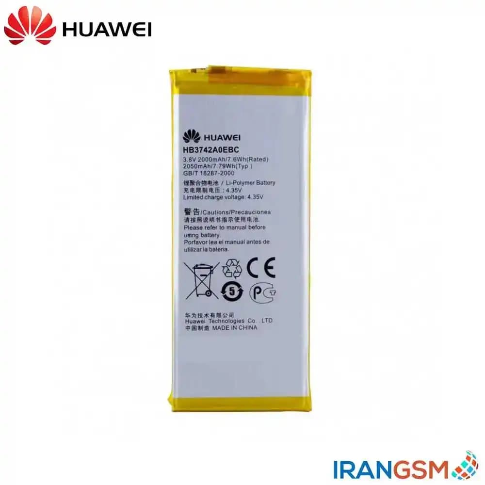 باتری موبایل هواوی Huawei Ascend P7 mini مدل HB3742A0EBC