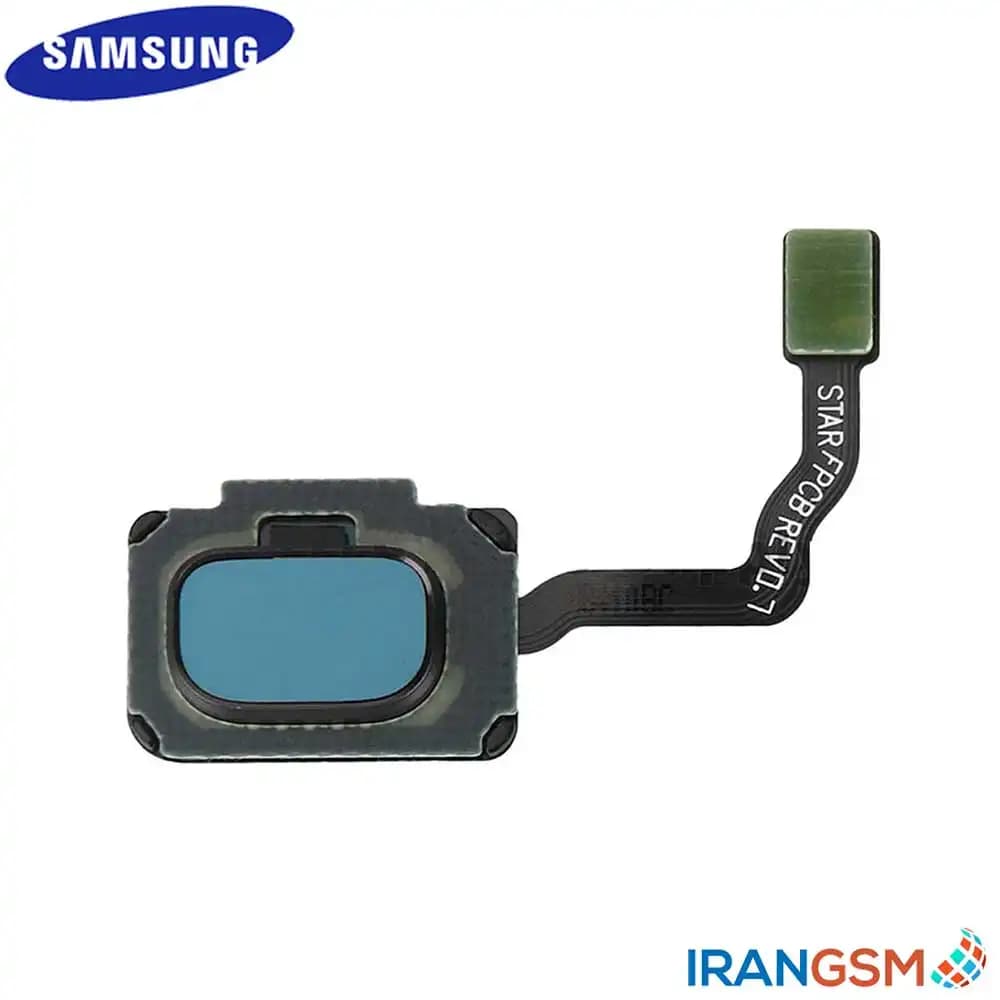 حسگر اثر انگشت موبایل سامسونگ Samsung Galaxy S9 2018 SM-G960 — تصویر ۶