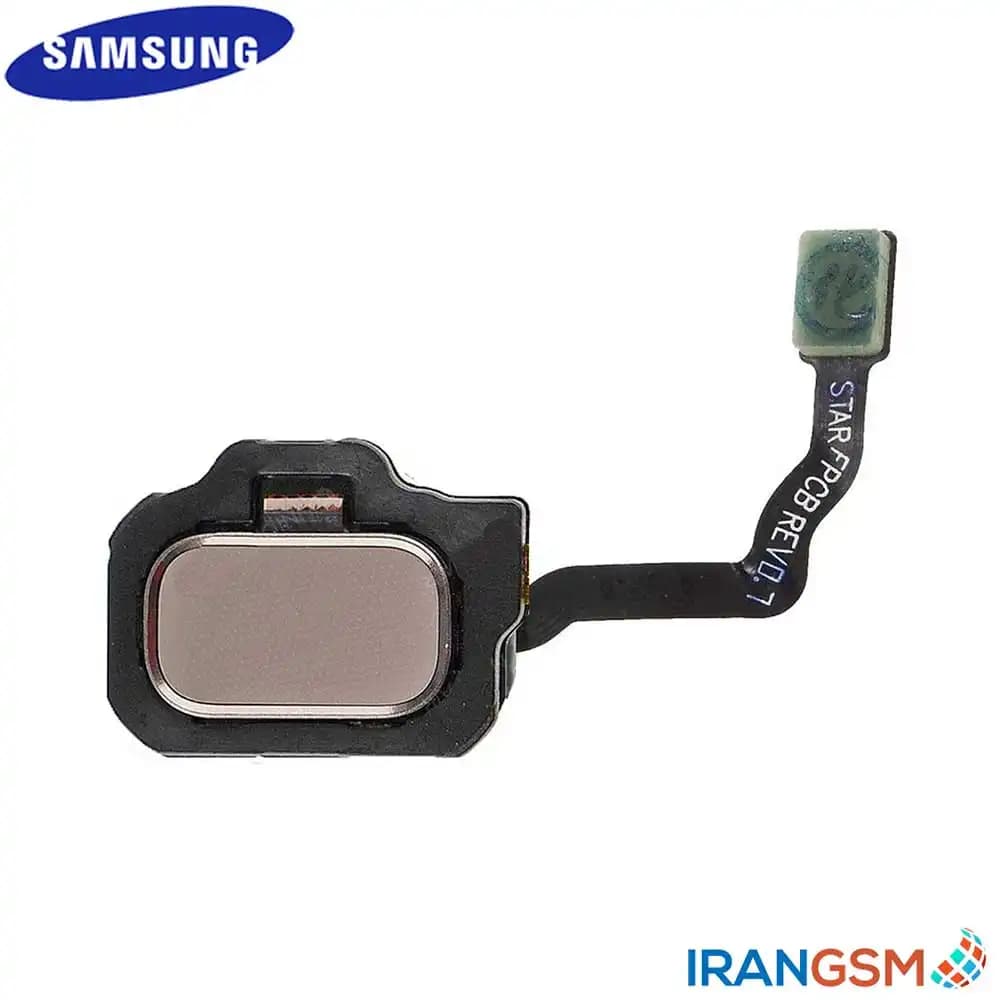 حسگر اثر انگشت موبایل سامسونگ Samsung Galaxy S9 2018 SM-G960 — تصویر ۵