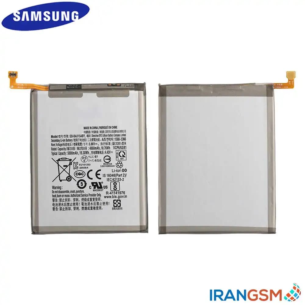 باتری موبایل سامسونگ Samsung Galaxy A32 4G SM-A325 مدل EB-BA315ABY