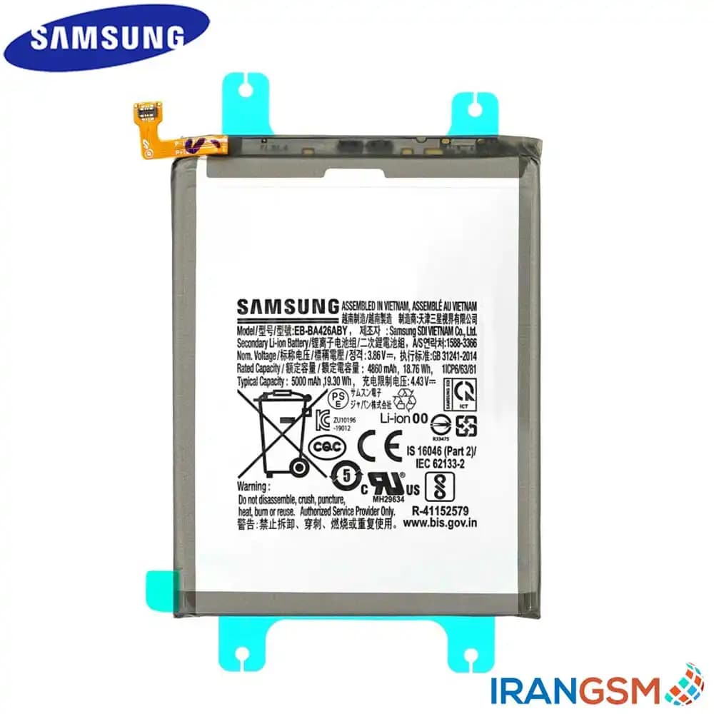باتری موبایل سامسونگ Samsung Galaxy A42 SM-A426 مدل EB-BA426ABY