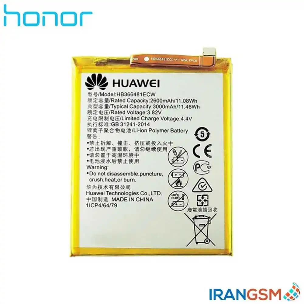 باتری موبایل آنر Honor 7C / Honor 8 2016 مدل HB366481ECW
