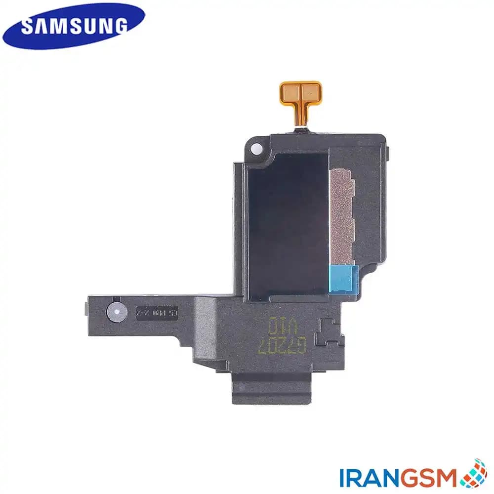بازر زنگ موبایل سامسونگ Samsung Galaxy C5 Pro