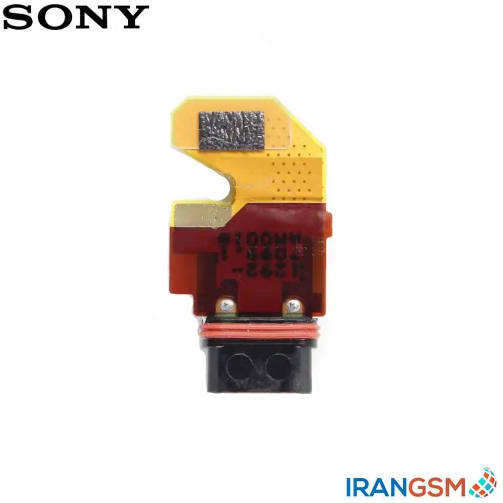 فلت شارژ موبایل سونی Sony Xperia Z5 — تصویر ۳